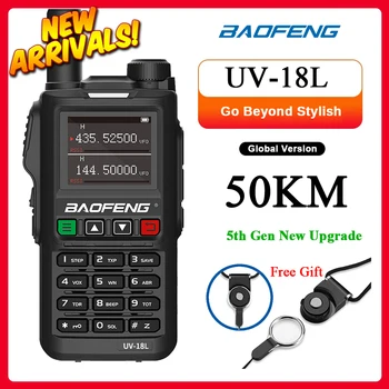 Baofeng UV18L ručné walkie talkie Dlhé vzdialenosti 50KM tpye-c nabíjanie na Jedno kliknutie frekvencia zodpovedajúce FM vonkajšie rádiové stanice