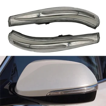 1Pair Spätného Zrkadla Zase Signál pre Hyundai Santa Fe Roky 2013-2018 Bočné Zrkadlo s LED Reflektorom Svetla 87613-B8000 87623-B8000