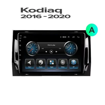 2 din Multimediálne Android 12 autorádio Pre Škoda Kodiaq 2016 - 2020-2023-2030 Carplay 4G Wifi, GPS, RDS DVD autoradio stereo