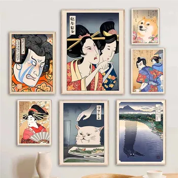 Vtipné Japonský Ukiyo e Meme Roztomilé Mačka Žena Doge Meme Plátno na Maľovanie Plagátu Tlač Múr Umenia Pre Obývacia Izba Domáce Dekorácie
