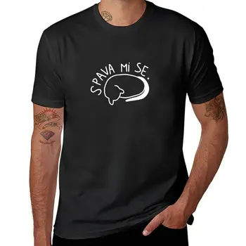 Nové Ospalý Cat T-Shirt kawaii oblečenie zábavné tričká Tee tričko potu tričko pánske tričká