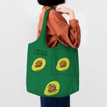 Vtipné Avokádo Nakupovanie Tašky Potlačené Plátno Shopper Tote Tašky Cez Rameno, Veľkú Kapacitu Trvalé Ovocie Vegánska Kabelka