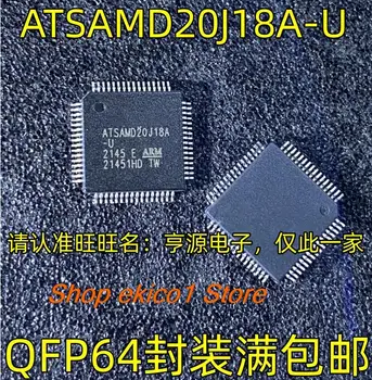 Pôvodné zásob ATSAMD20J18A-U QFP64 RAMENO
