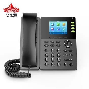 Ejiatong Bezdrôtový IP telefón Call Centrum Telefón VOIP telefón SIP WIFI telefón 2.8 palcový farebný displej duálny Gigabitový sieťový port