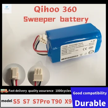 Qihoo 360 metla lítiové batérie, S5 S7 S7Pro robot T90 X9 model originálne príslušenstvo 14,4 V univerzálny
