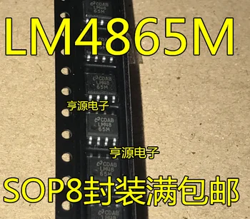 100% Nový&pôvodné Skladom 5 ks/veľa LM4865 LM4865MX LM4865M SOP8