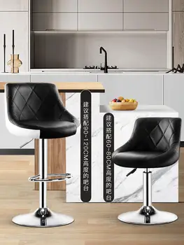 Bar, sedačková lanovka, bar stoličky moderný minimalistický bar vysoká stolička domov stolice späť barové pokladničné vysoká stolička