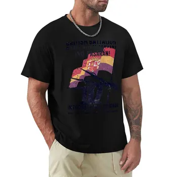 Britský Prápor - No Pasaran T-Shirt vintage oblečenie rýchle sušenie tričko Estetické oblečenie T-shirt mužov