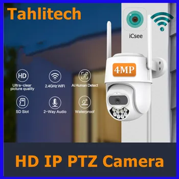 2MP/4MP PTZ WiFi Kamera AI Osoba/Zviera/Vozidlo Detekcie Vonkajších CCTV Kamery 4MP Zabezpečenia Ochrany IP Kamery