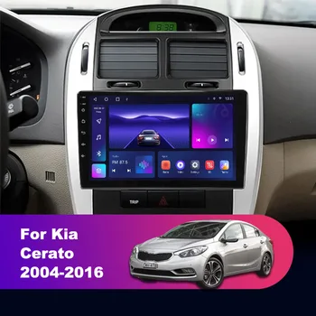 QSZN 2Din Android 12 Auto Rádia Pre Kia Cerato 2004-2016 Multimediálne Video Prehrávač, GPS Carplay Autoradio Player 8+128G QLED IPS 4G