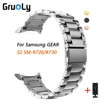 Z nehrdzavejúcej Ocele Watchband Pre Samsung VÝSTROJ S2 SM-R720/SM-R730 Band Náramok S Adaptérom náramku Skladacia spona Príslušenstvo