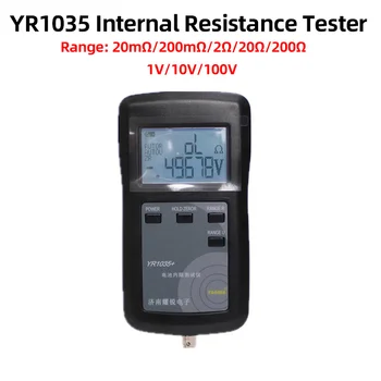YR1035/YR1030 4-Wire Vnútorný Odpor Tester 18650 Batérie Vnútorný Odpor Test Meter 100V/40V Elektrický akumulátor Vozidla,
